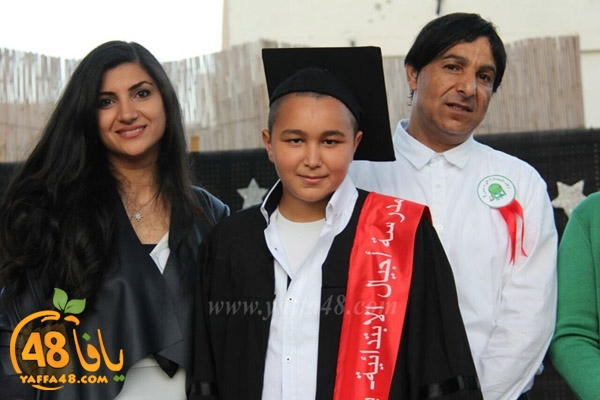 takhrej aeuai (75).jpg